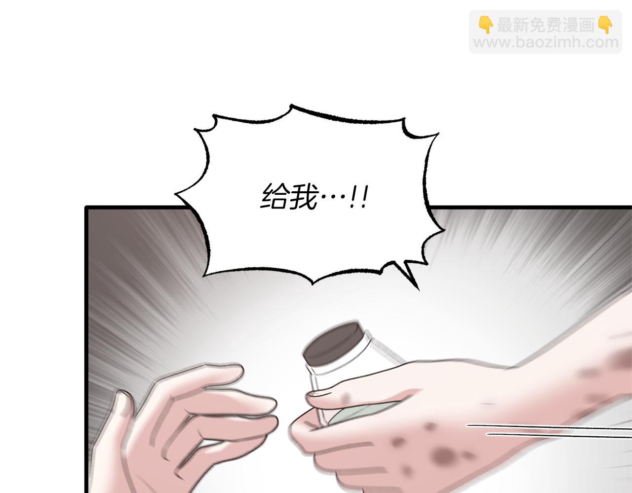 第95话 成功反击！185