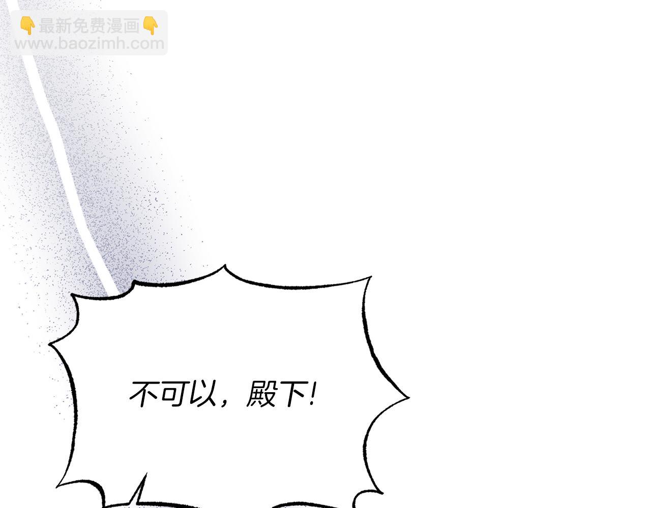 第95话 成功反击！187