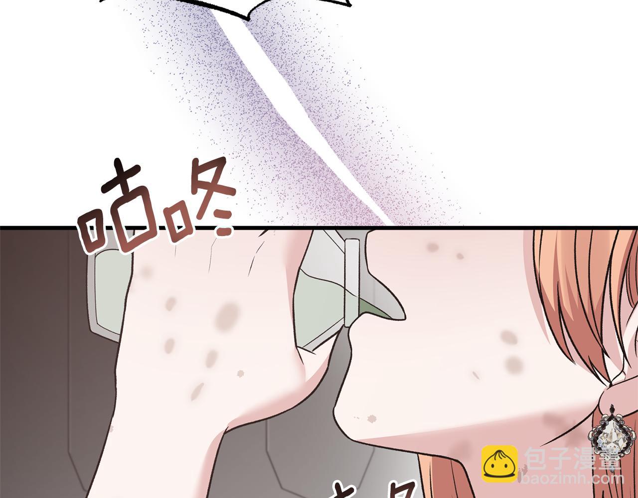 第95话 成功反击！188