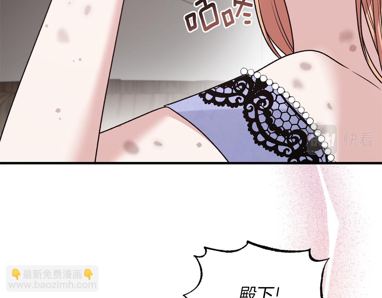 第95话 成功反击！189