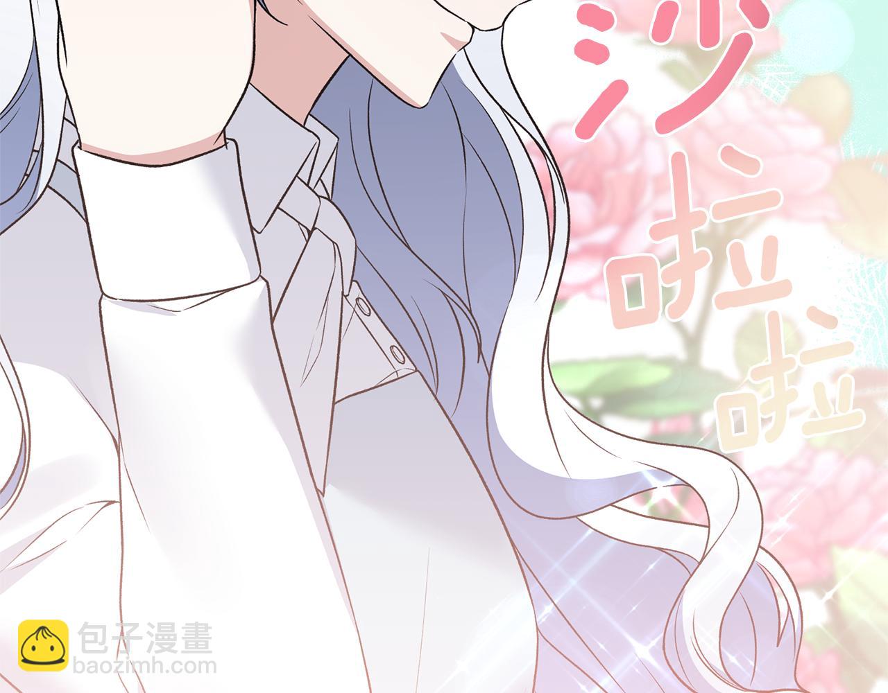 第95话 成功反击！19