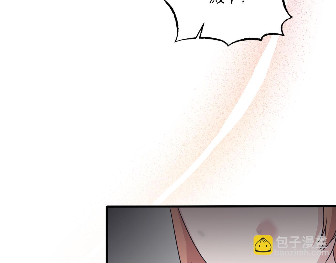 第95话 成功反击！190