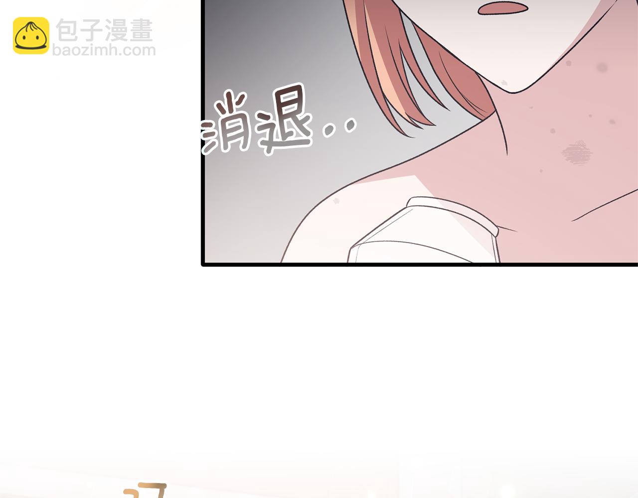 第95话 成功反击！191