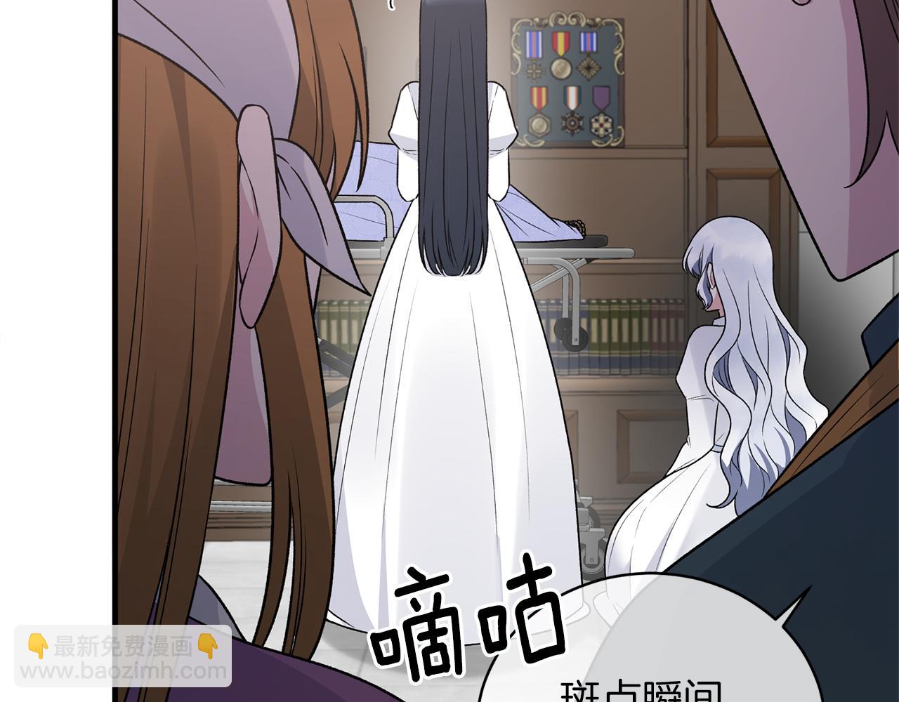 第95话 成功反击！196