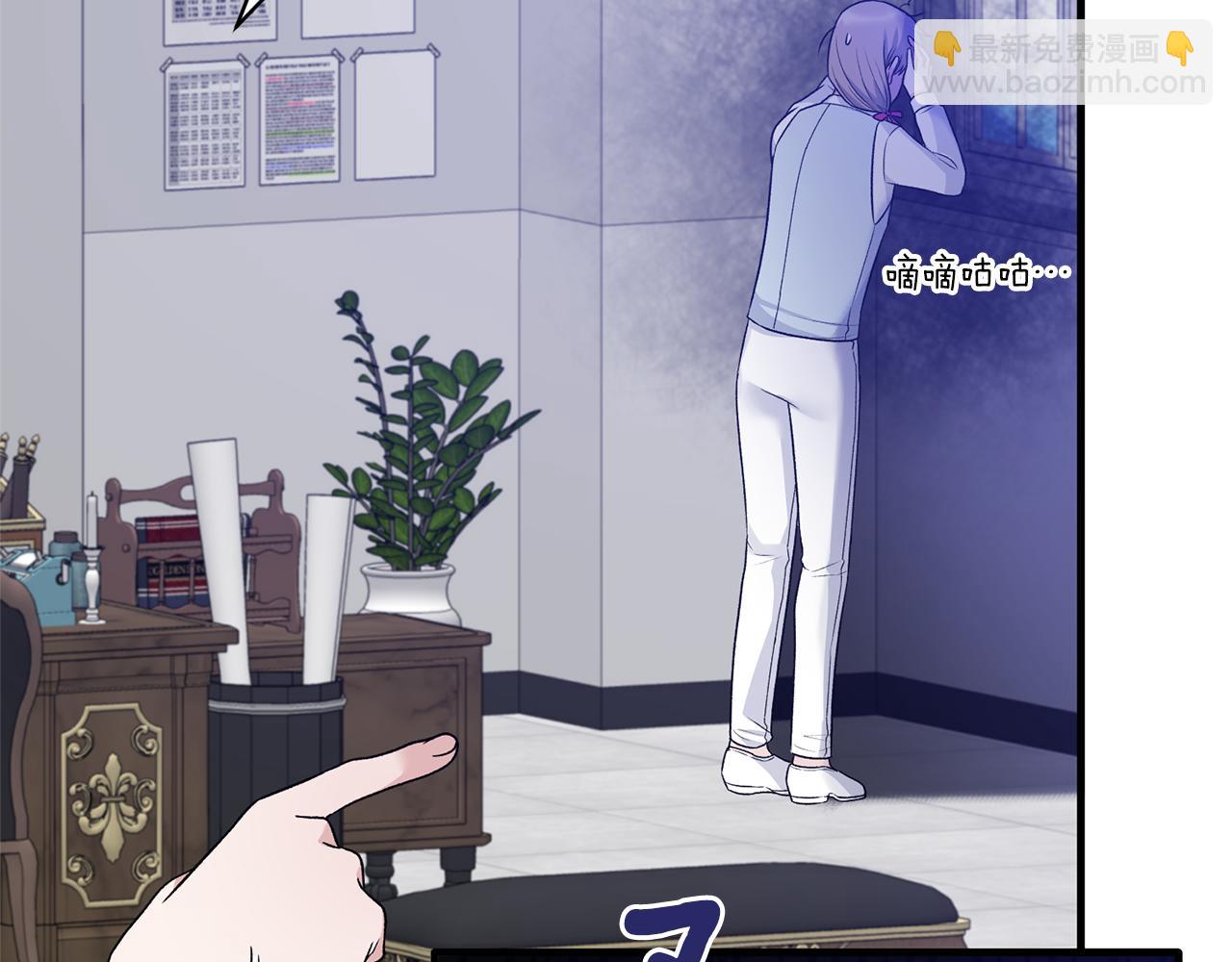 第95话 成功反击！27