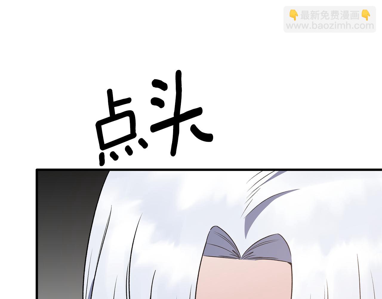 第95话 成功反击！46