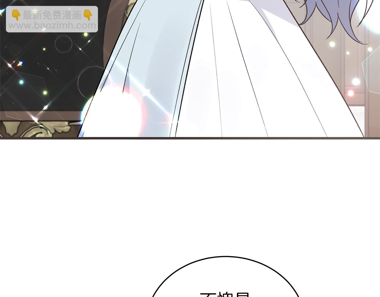 第95话 成功反击！56