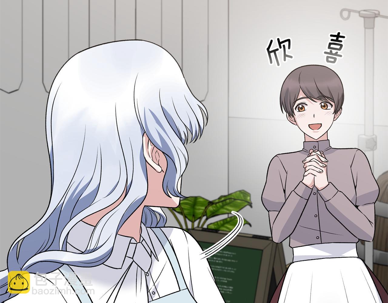 第95话 成功反击！65