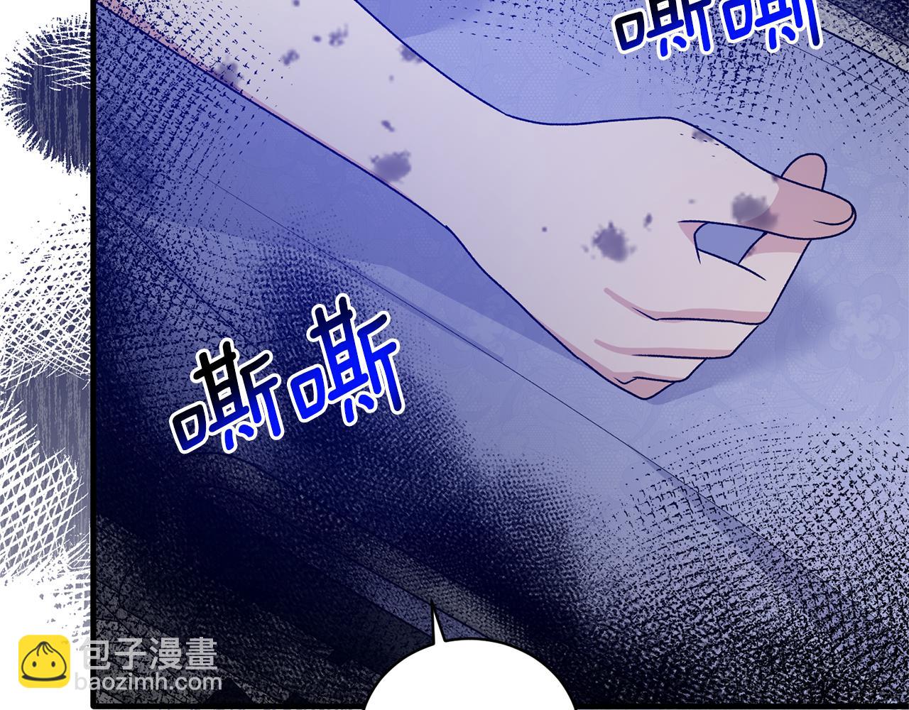 第95话 成功反击！85