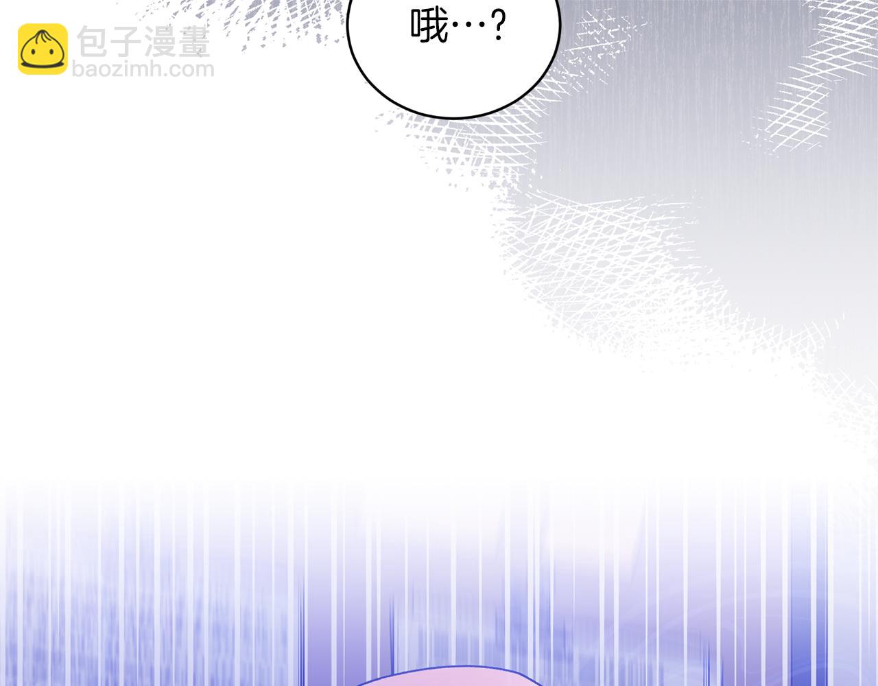 第95话 成功反击！86