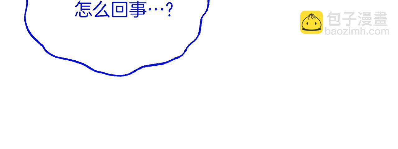 第95话 成功反击！89
