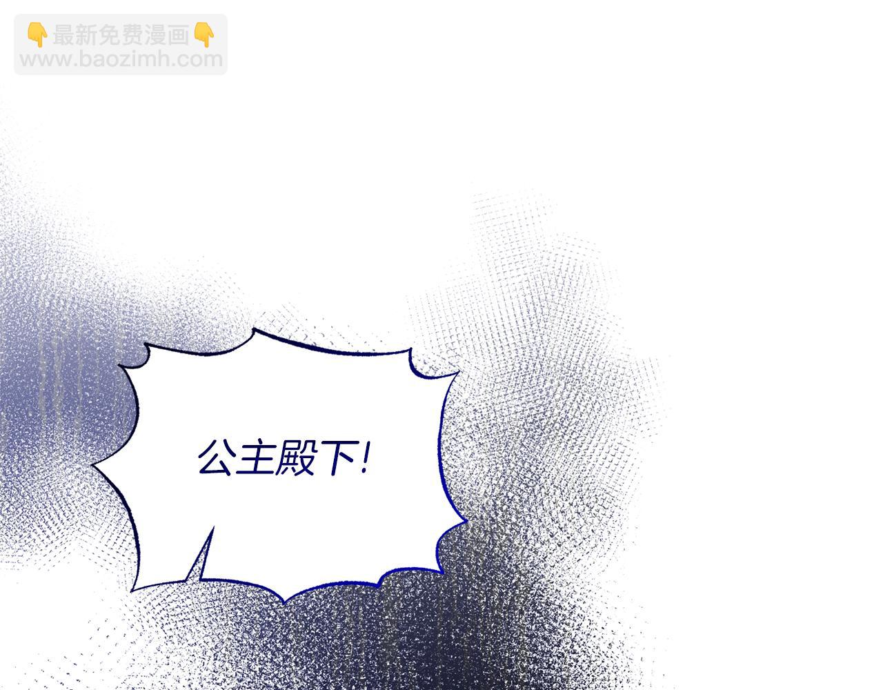 第95话 成功反击！90