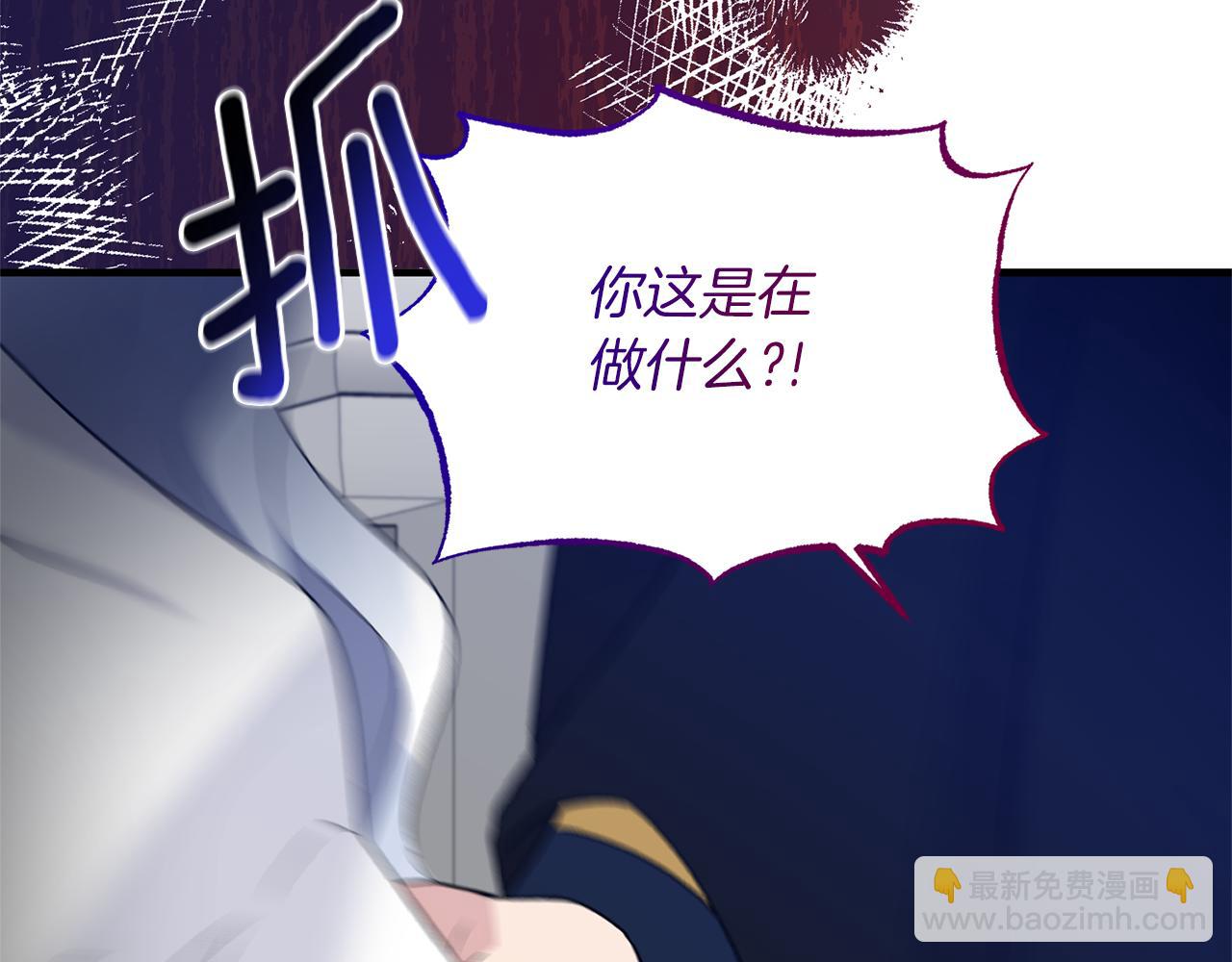 第95话 成功反击！97