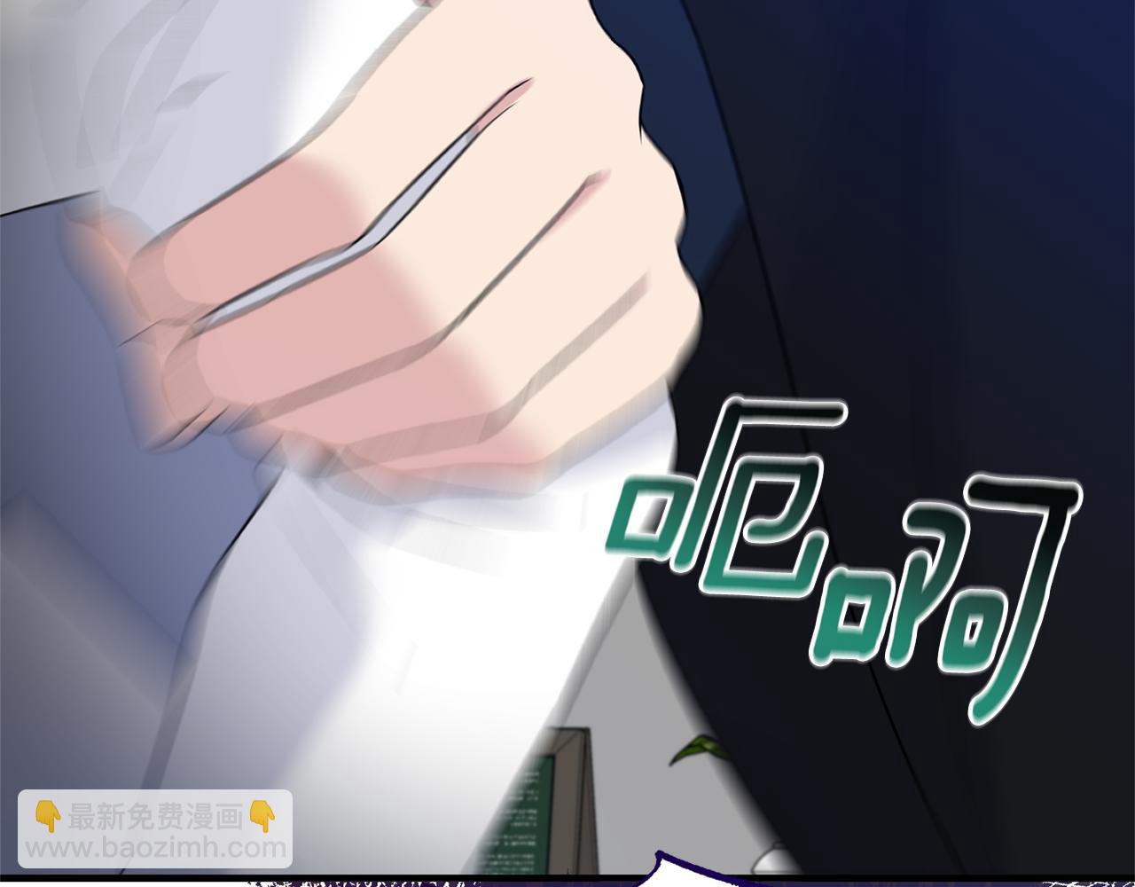 第95话 成功反击！98