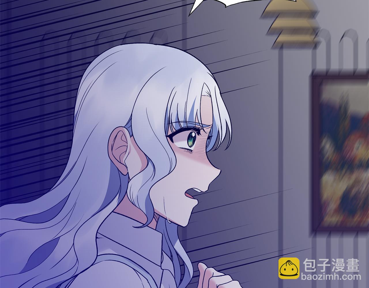第96话 “闺蜜”被问责116