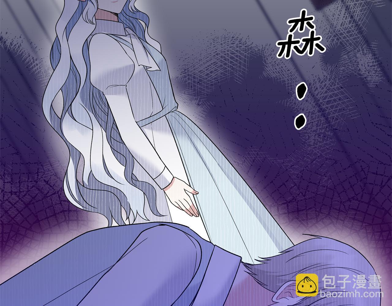 第96话 “闺蜜”被问责120