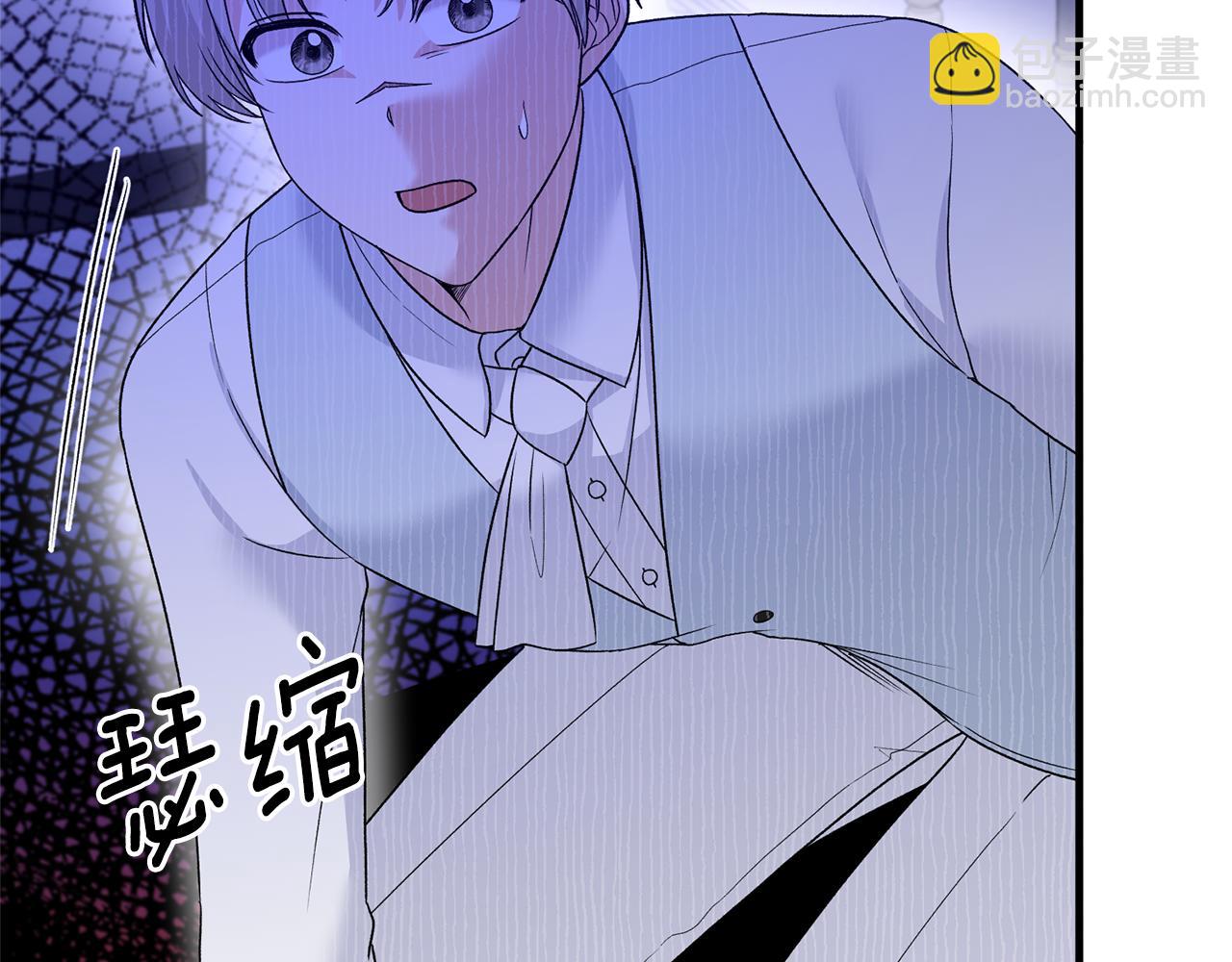 第96话 “闺蜜”被问责123