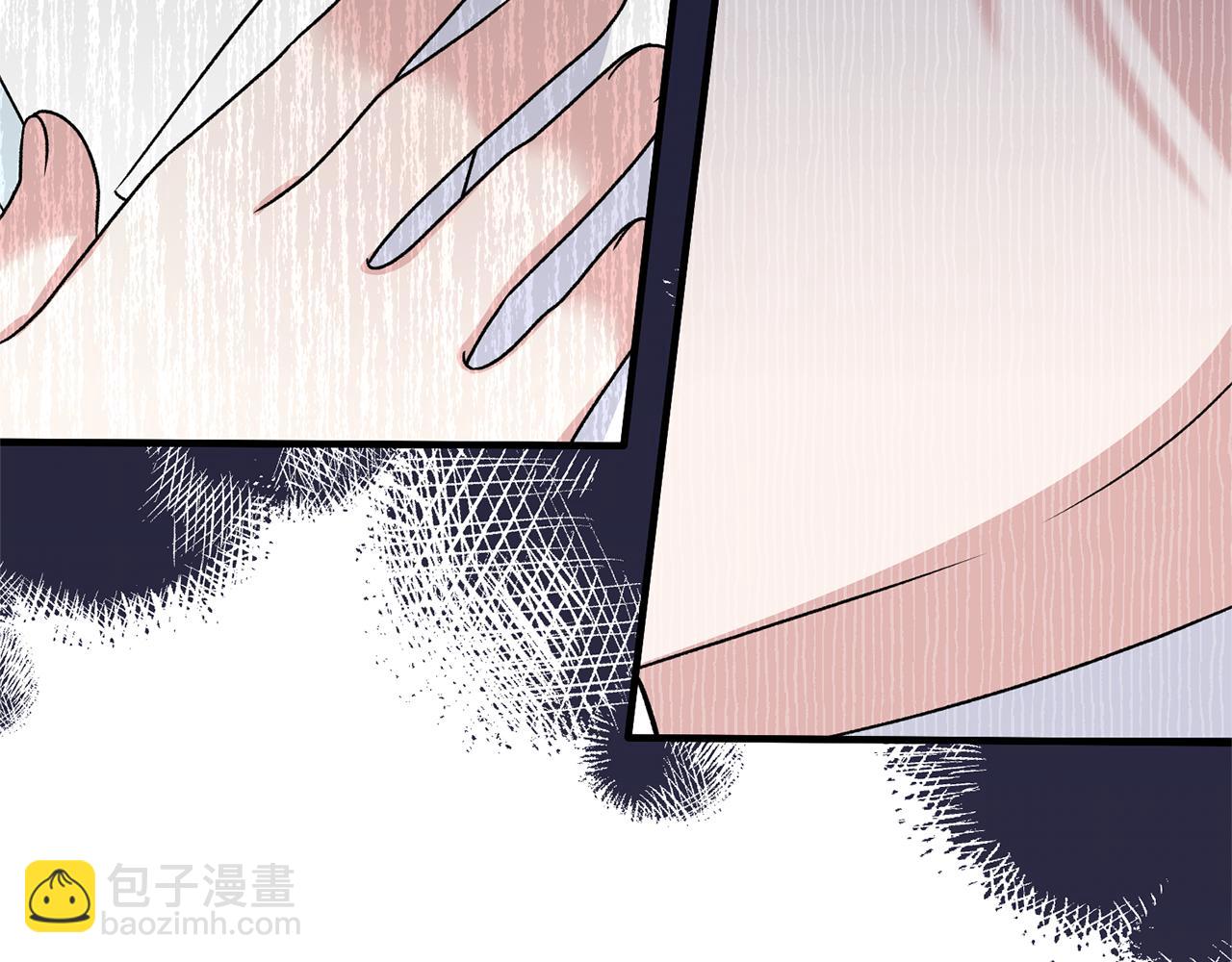 第96话 “闺蜜”被问责132