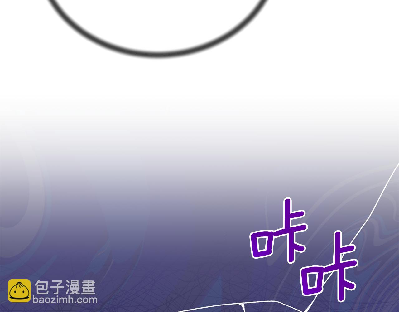 第96话 “闺蜜”被问责142