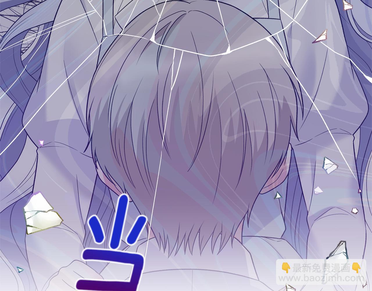 第96话 “闺蜜”被问责144