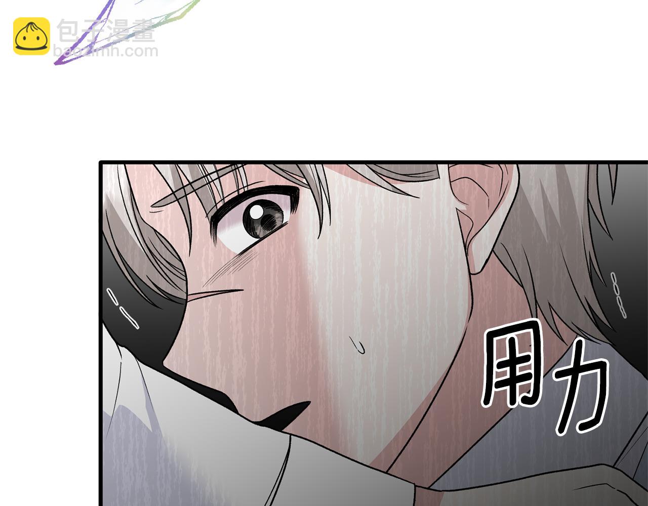 第96话 “闺蜜”被问责146