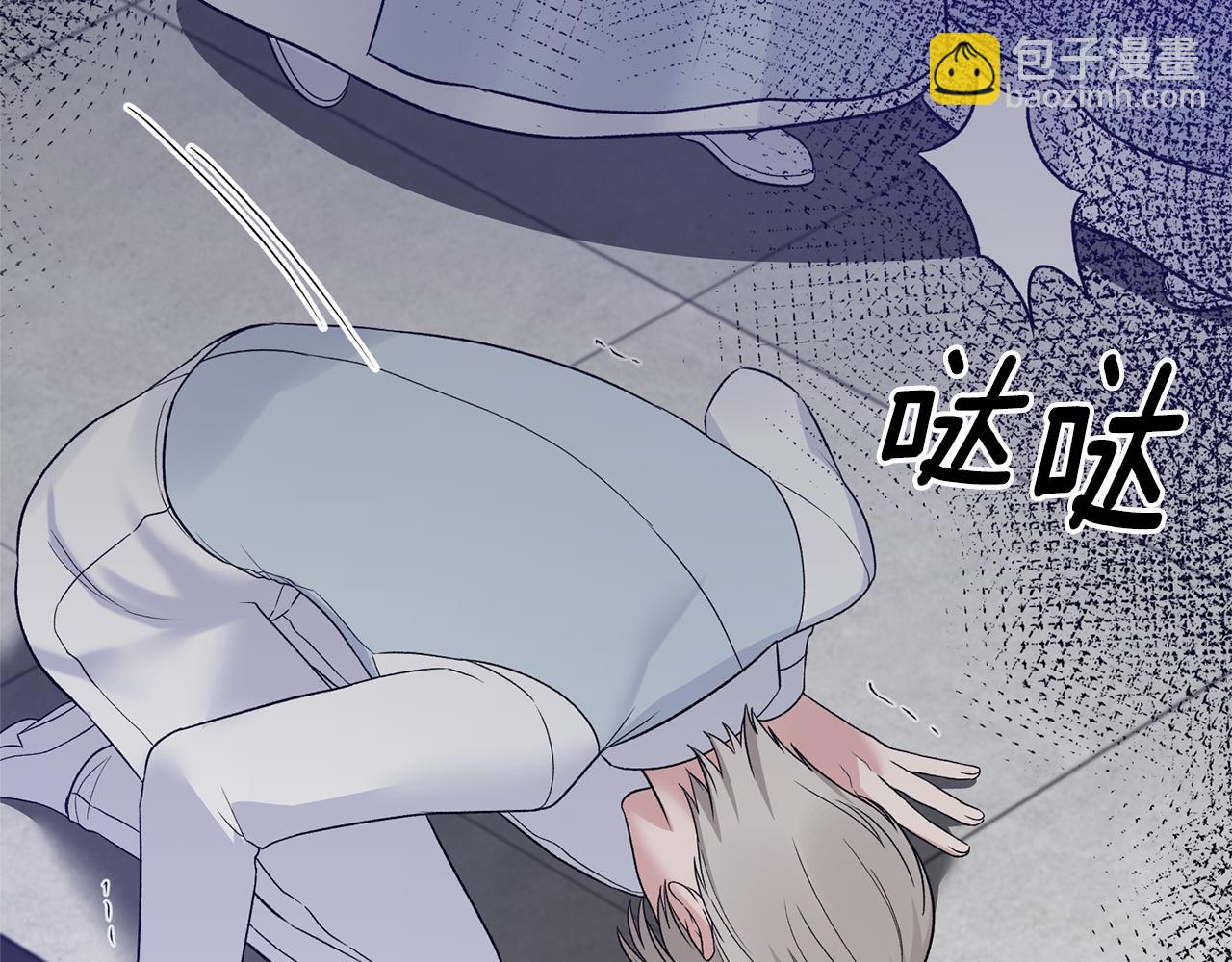 第96话 “闺蜜”被问责150