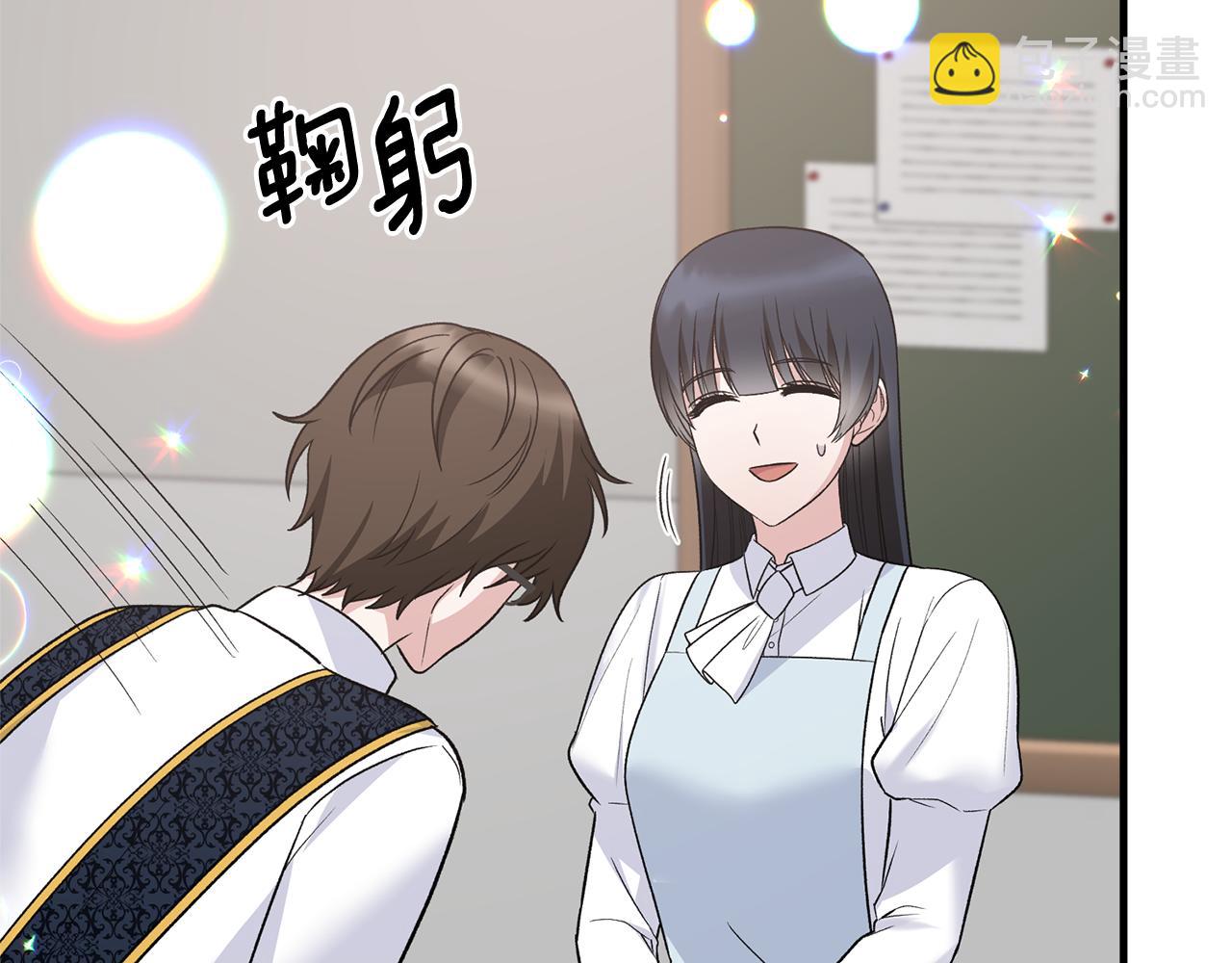 第96话 “闺蜜”被问责16