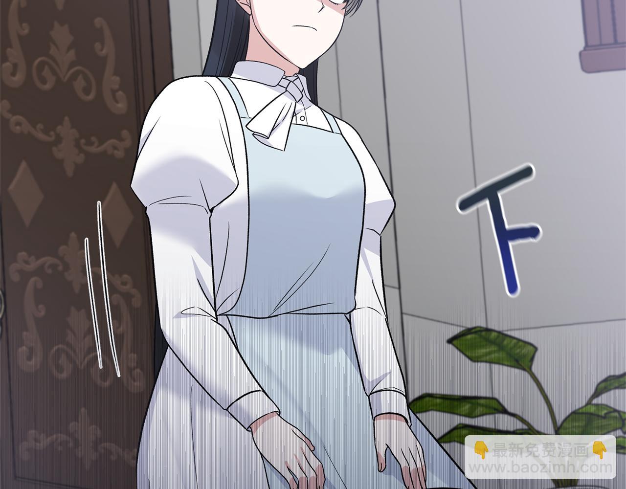 第96话 “闺蜜”被问责162