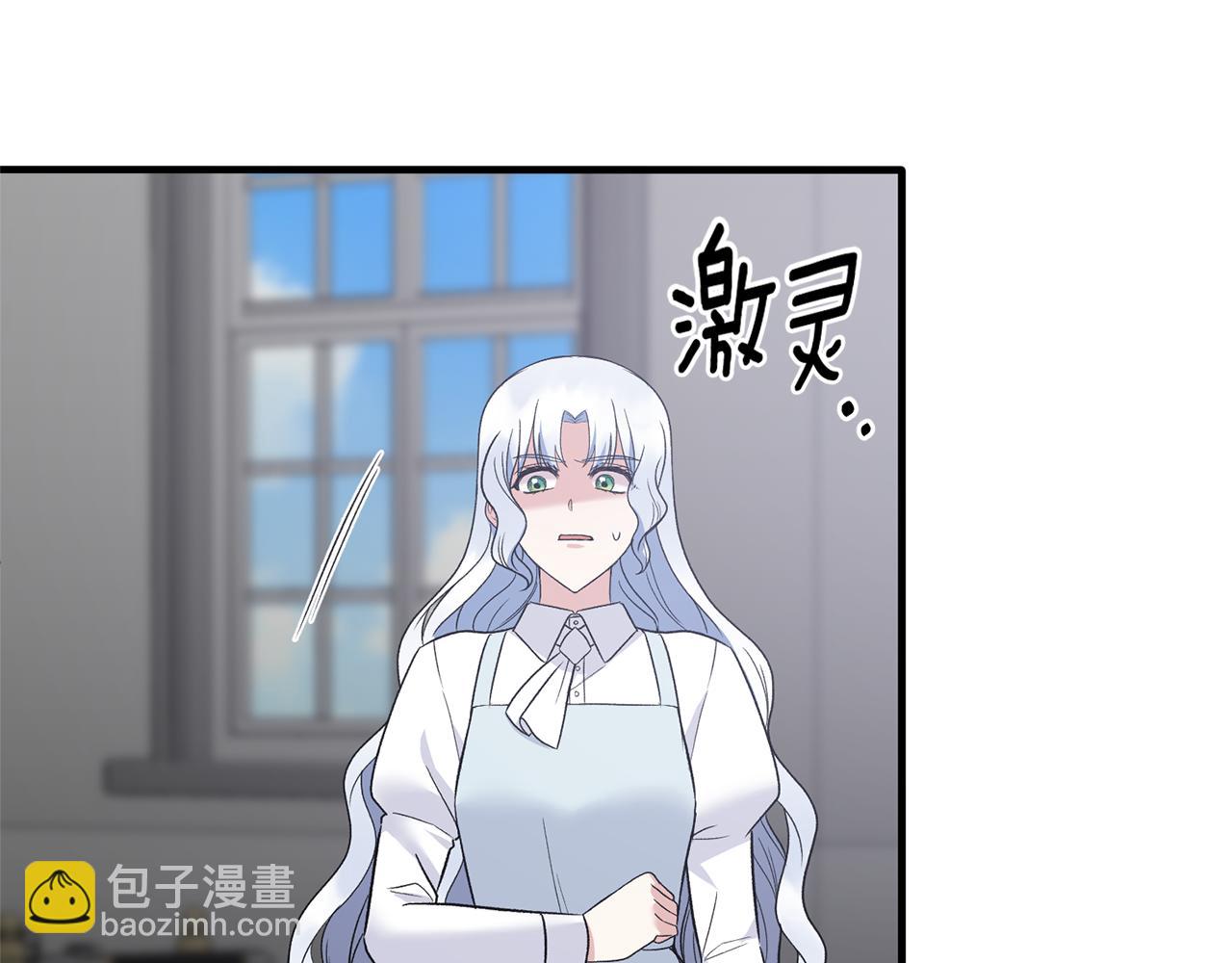 第96话 “闺蜜”被问责164