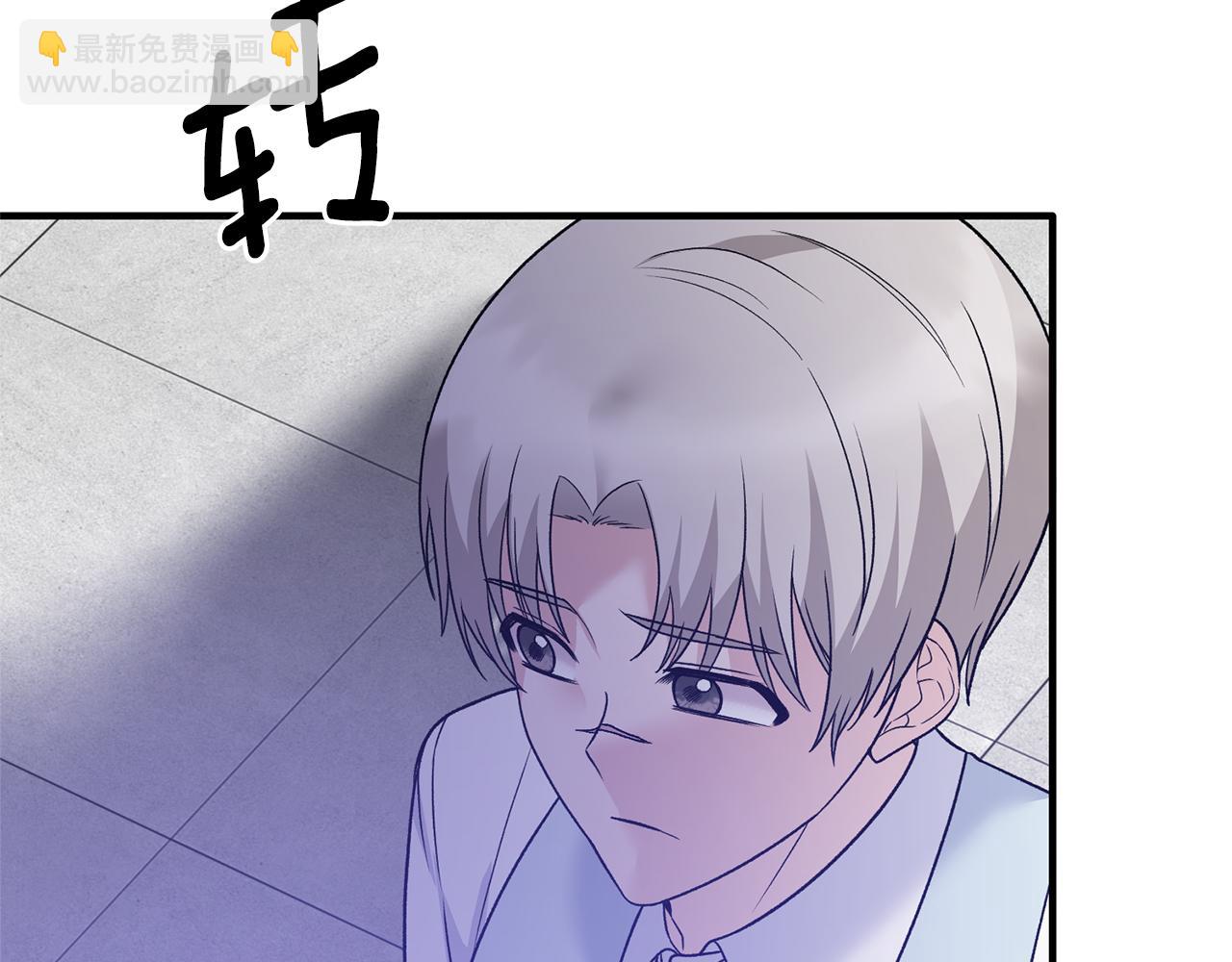 第96话 “闺蜜”被问责187