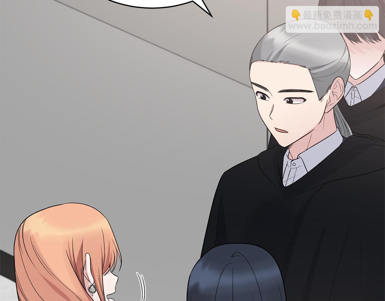 第96话 “闺蜜”被问责31