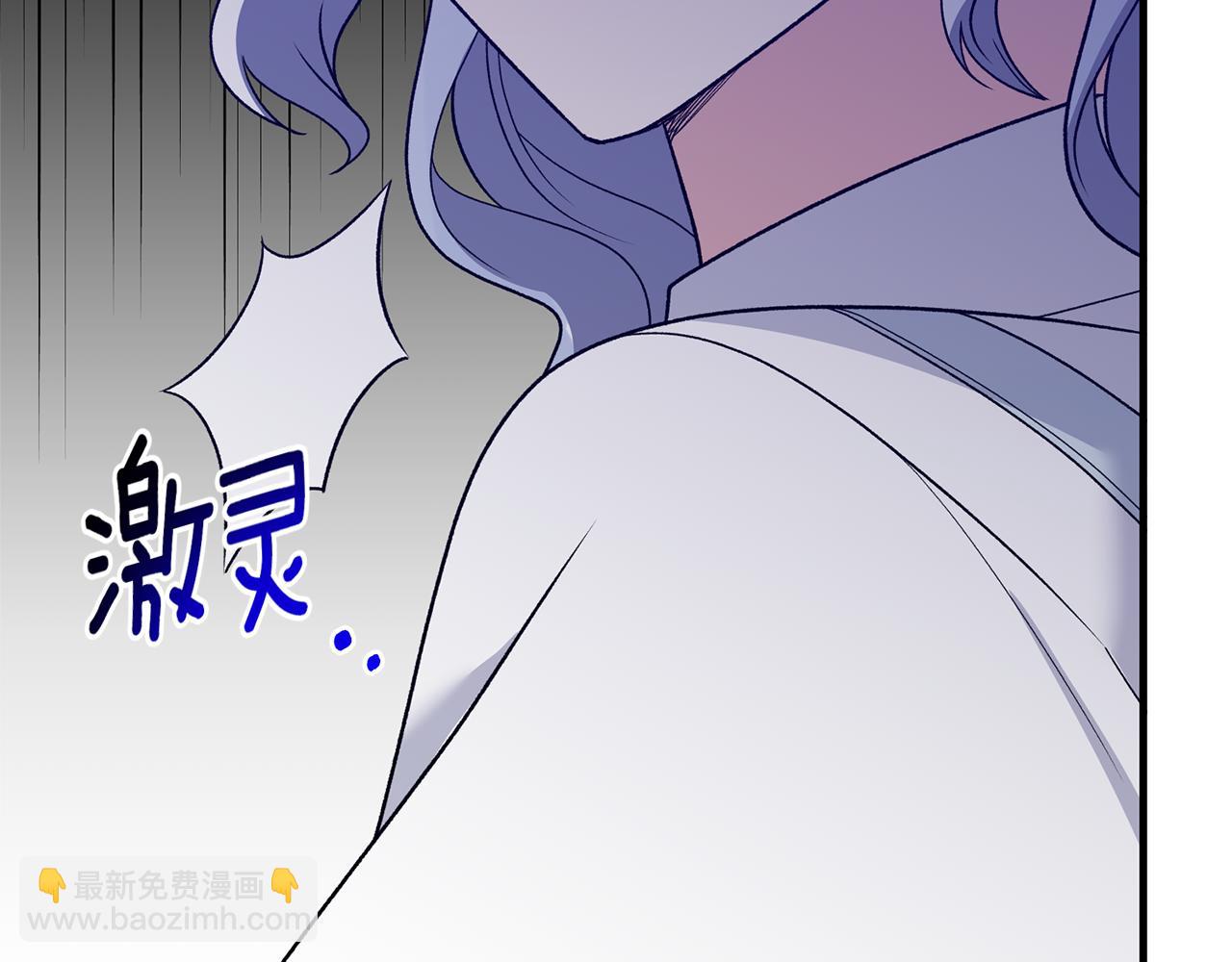 第96话 “闺蜜”被问责40