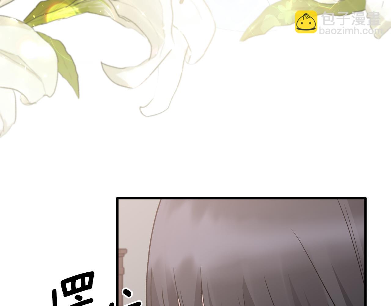 第96话 “闺蜜”被问责49