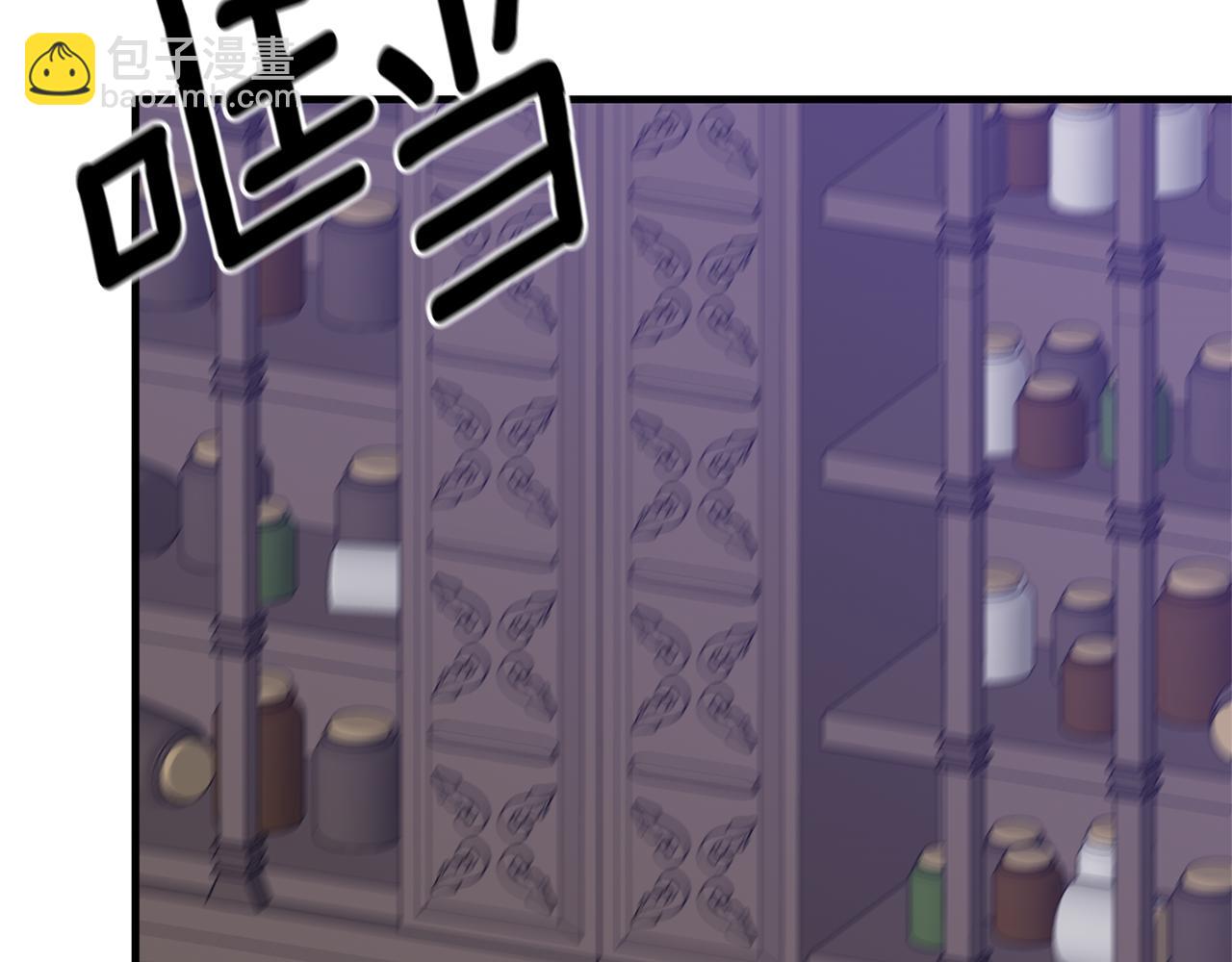 第96话 “闺蜜”被问责86
