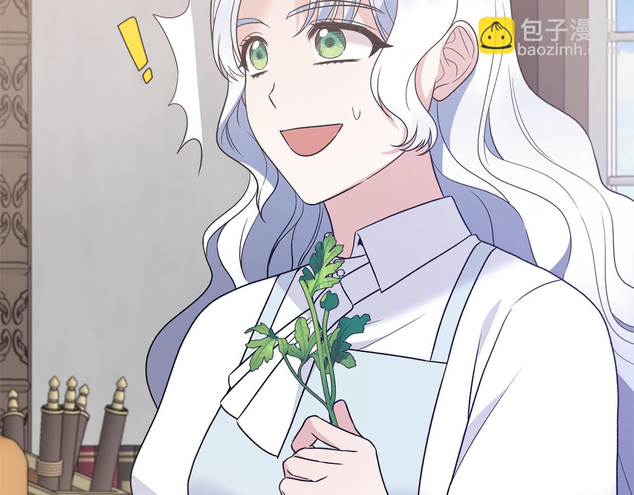 第96话 “闺蜜”被问责95