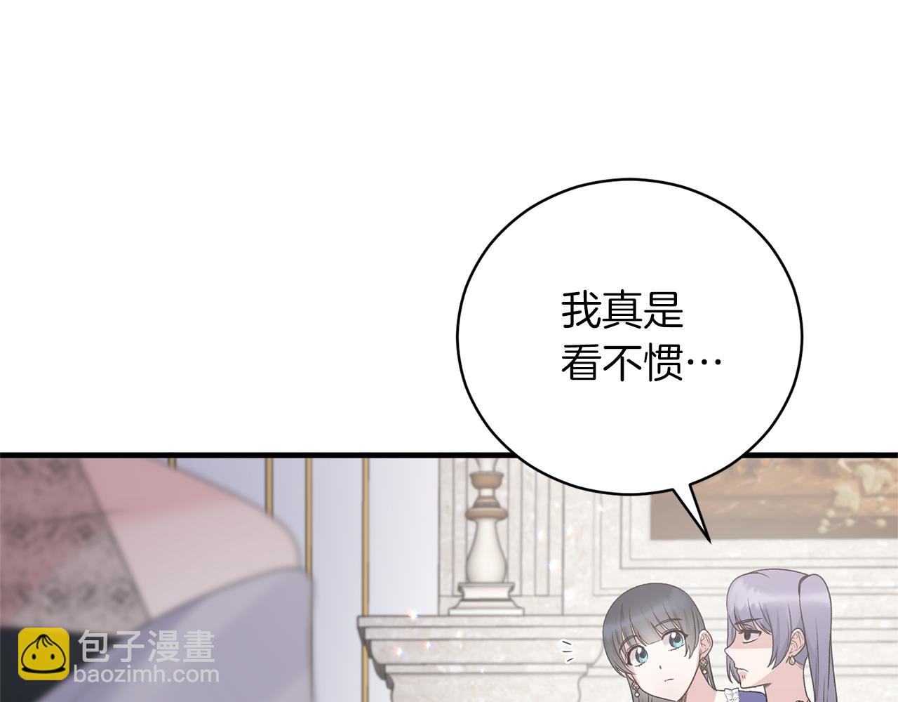 第97话 入宫赴约119