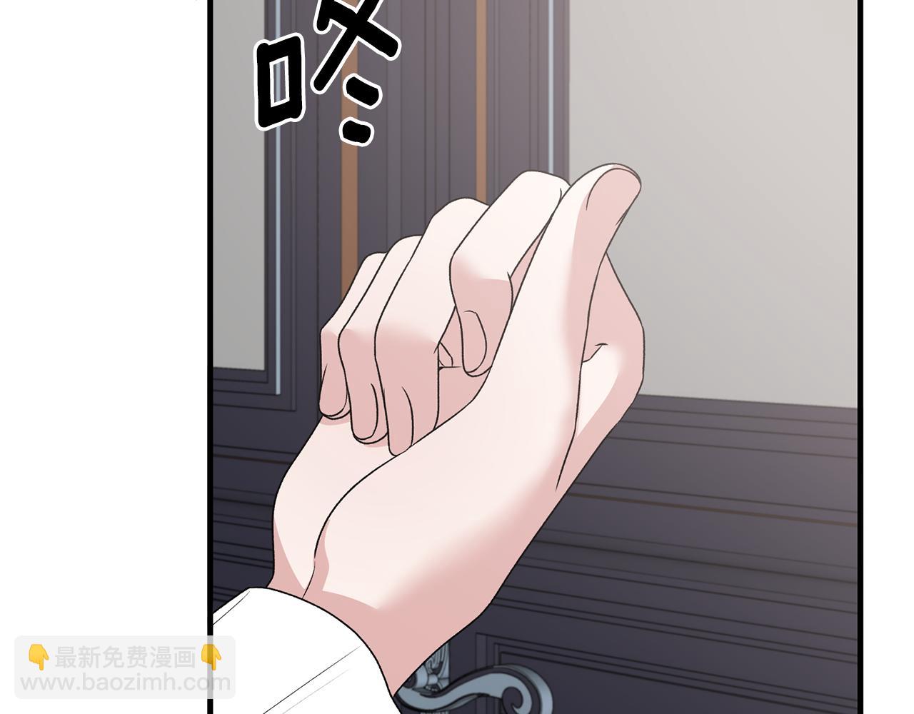 第97话 入宫赴约136