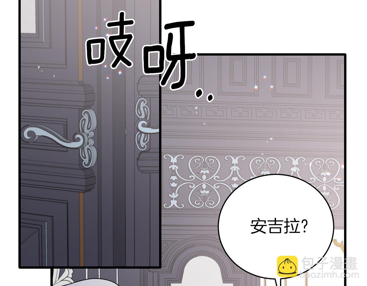 第97话 入宫赴约142