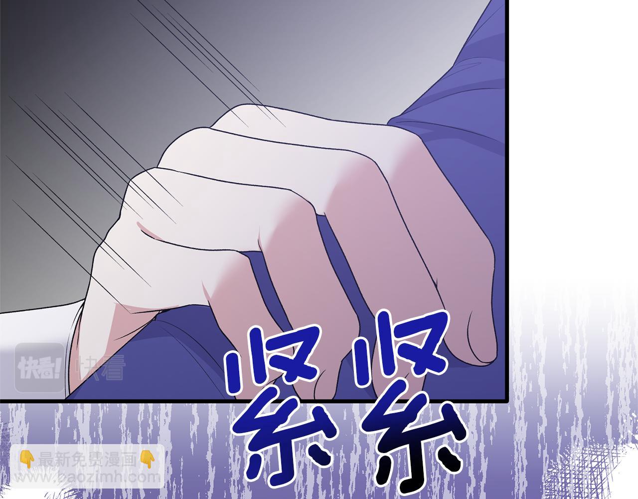 第97话 入宫赴约150