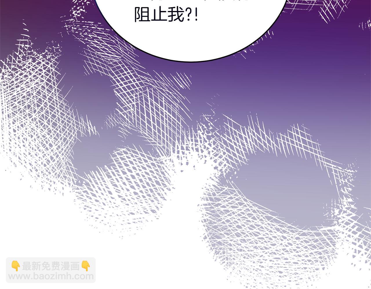 第97话 入宫赴约153