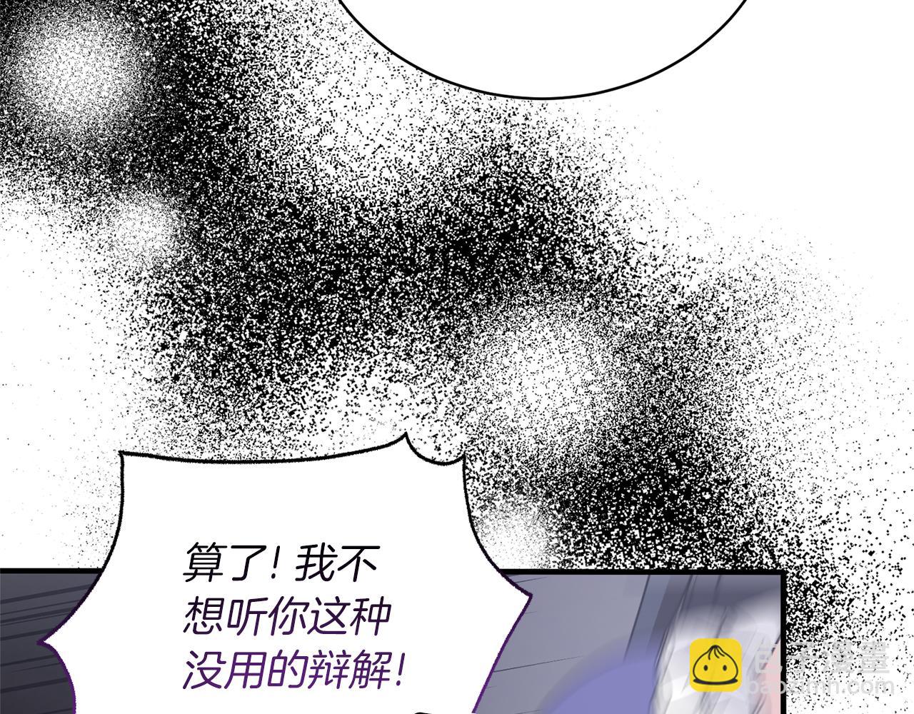 第97话 入宫赴约162