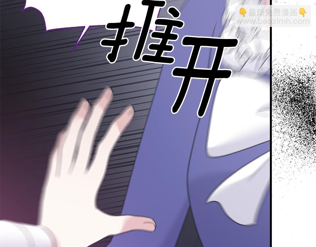 第97话 入宫赴约163