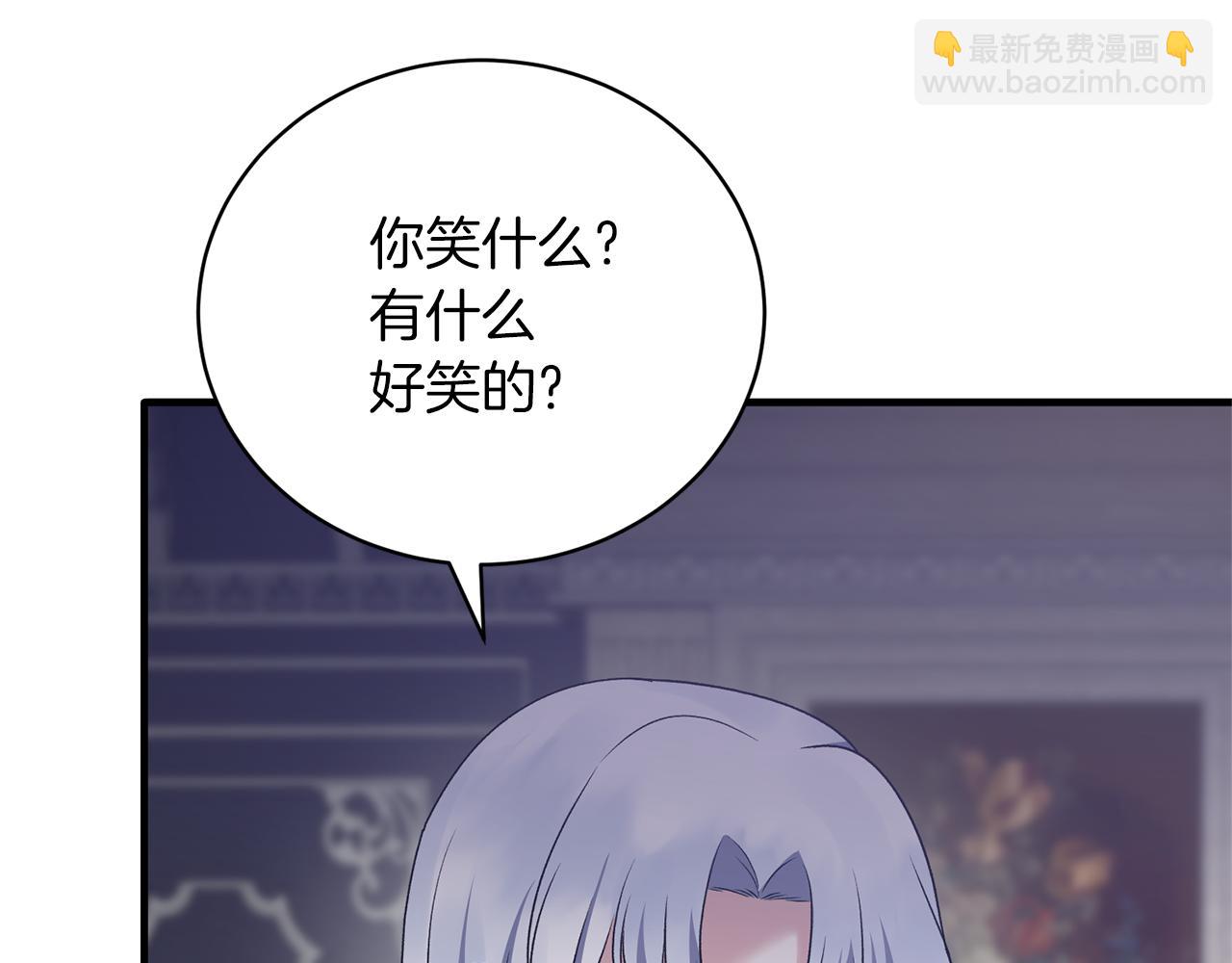 第97话 入宫赴约172