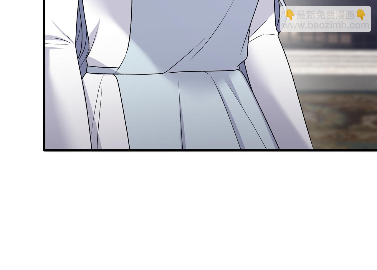 第97话 入宫赴约174