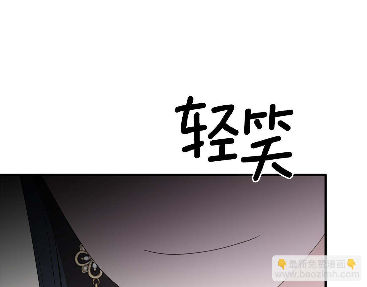 第97话 入宫赴约175