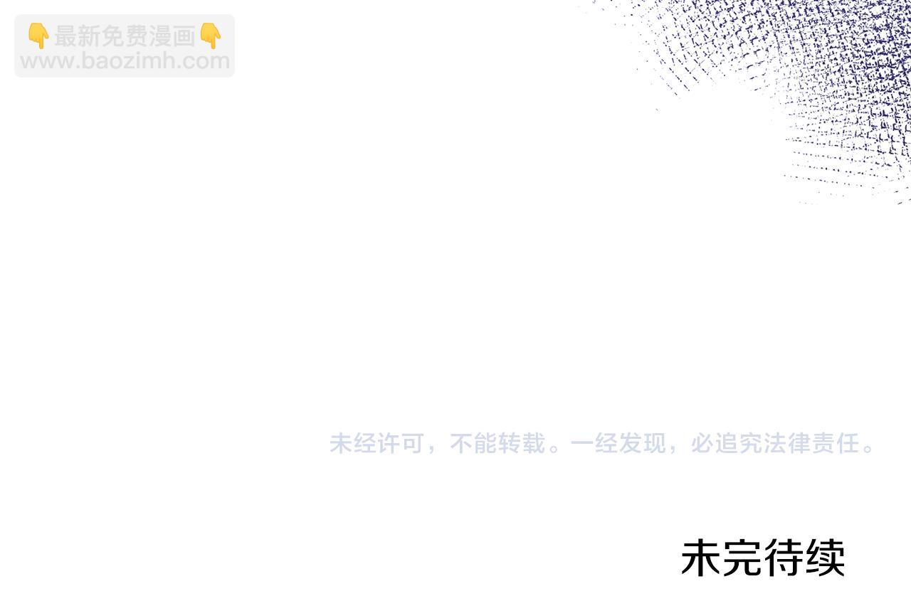 第97话 入宫赴约181