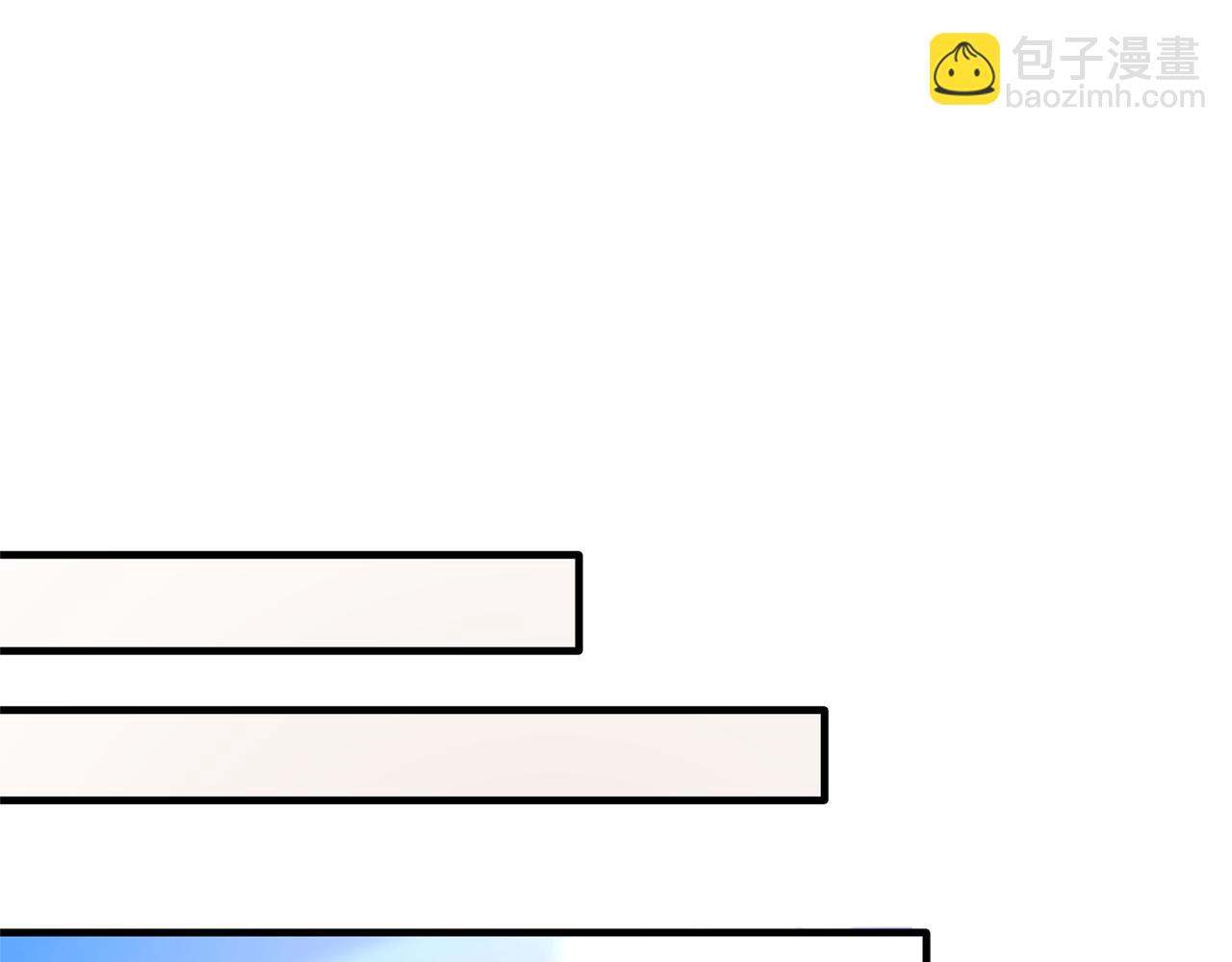 第97话 入宫赴约25