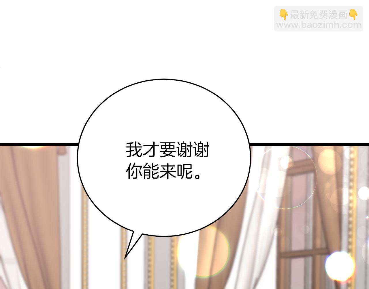 第97话 入宫赴约40