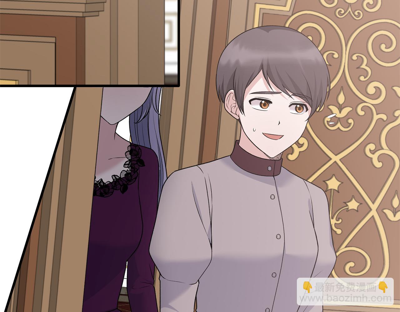 第97话 入宫赴约83