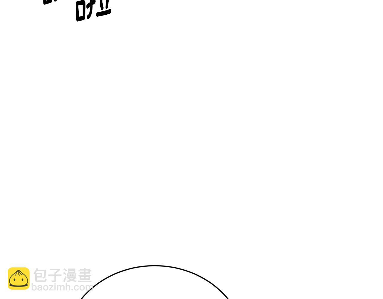 第97话 入宫赴约90